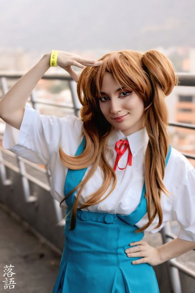 Keopii - Asuka Langley Soryū 