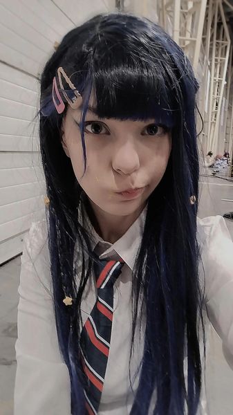 Airie - An 