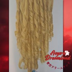 Tsukiumi Wig preview 3
