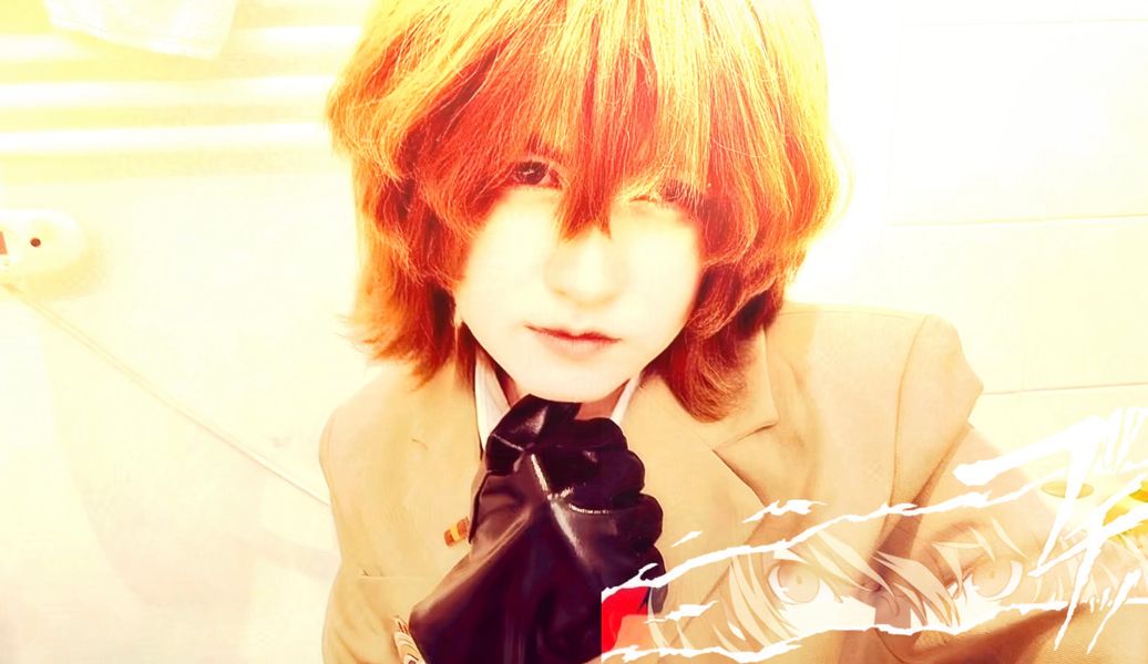 Yuwon - akechi