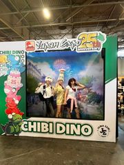 Japan - Sam/dim preview 3