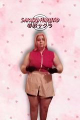 Sakura haruno 1st preview 3