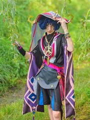 Scaramouche preview 2