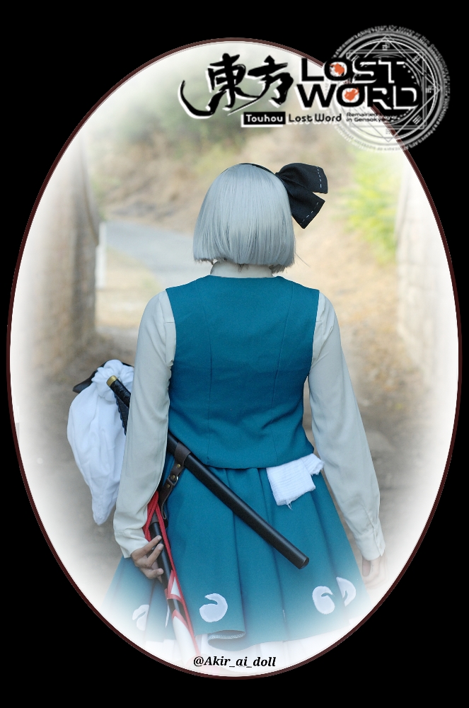Kompaku Youmu — photo 7