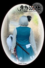 Kompaku Youmu preview 2
