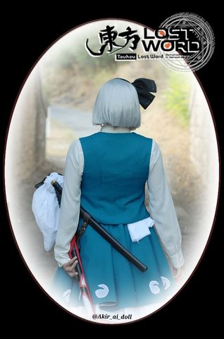 Kompaku Youmu