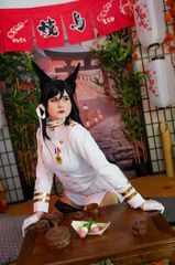 Atago preview 2