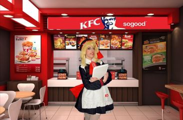 Lumine KFC version preview 3