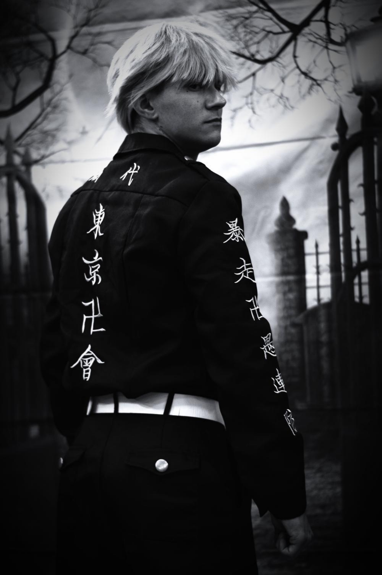 Mitsuya — photo 20