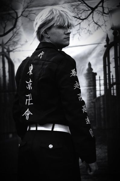 Galna - Mitsuya 
