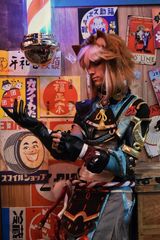Gorou preview 3