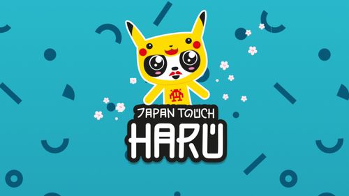 Japan Touch Haru