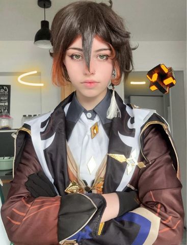Zhongli