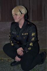 Chifuyu preview 2