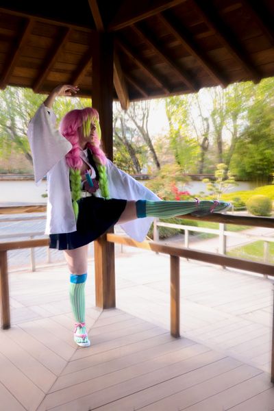 Minamind - Mitsuri kanroji