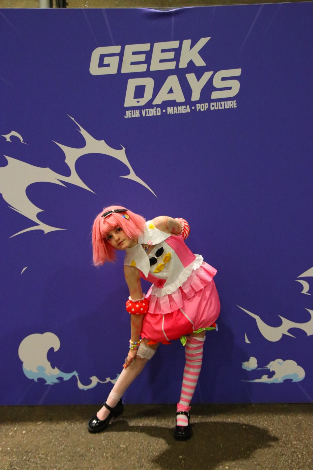 Emu otori  - Photo 2