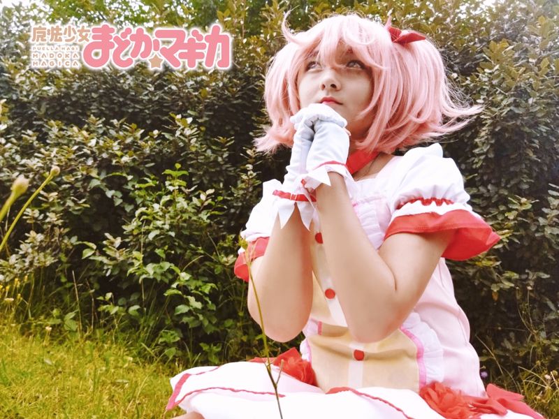 Tiffen - Madoka Kaname