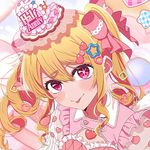 Akari.hihi