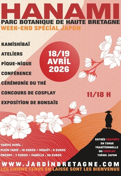 Hanami