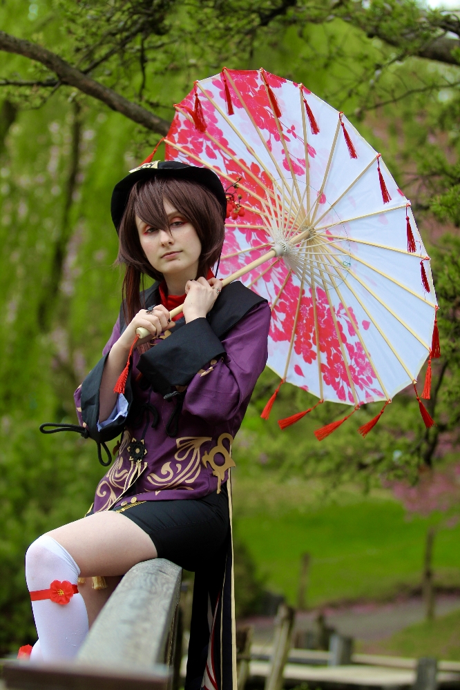 Outside Hu Tao - Photo 44