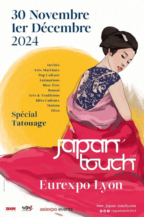 Japan touch