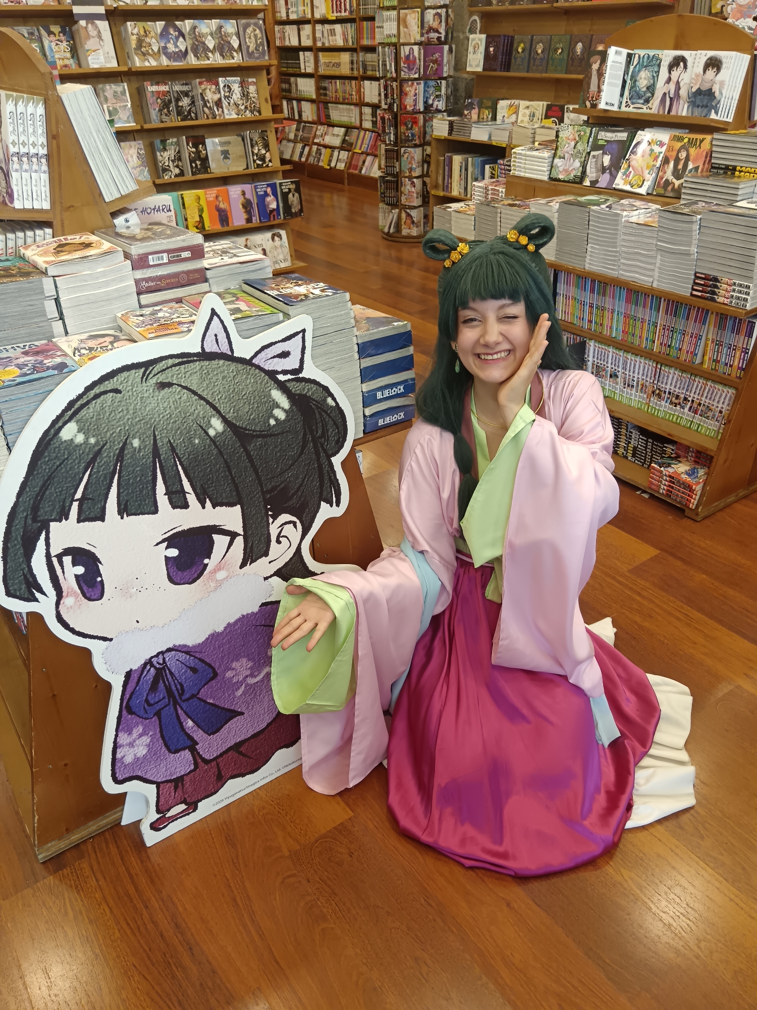 Mao Mao — photo 13