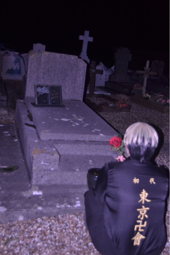 Chifuyu — photo 14