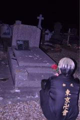 Chifuyu preview 2