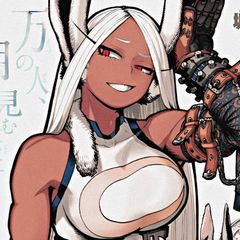 Mirko preview 3