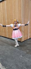 Ruby oshi no ko preview 2