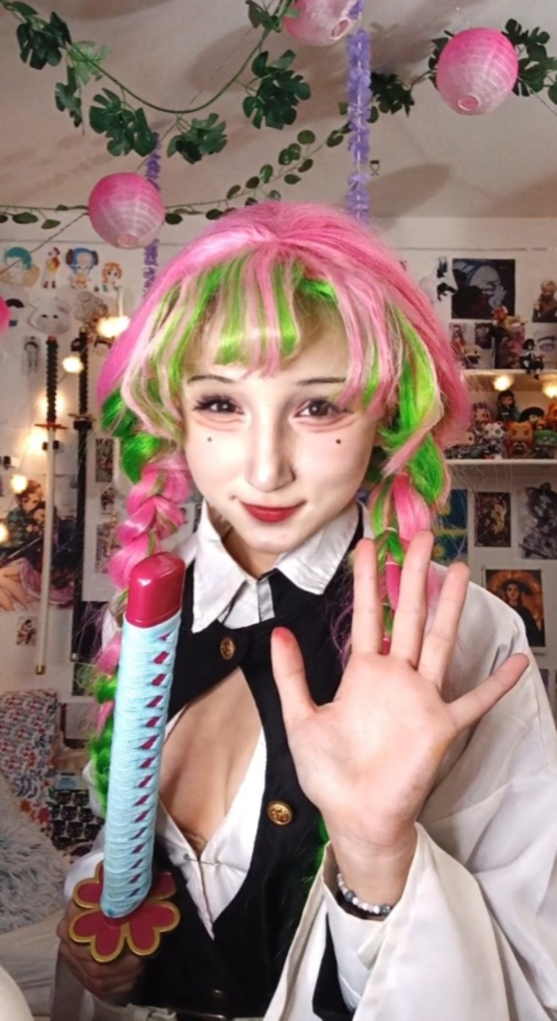 Mitsuri — photo 10