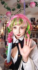 Mitsuri preview 2
