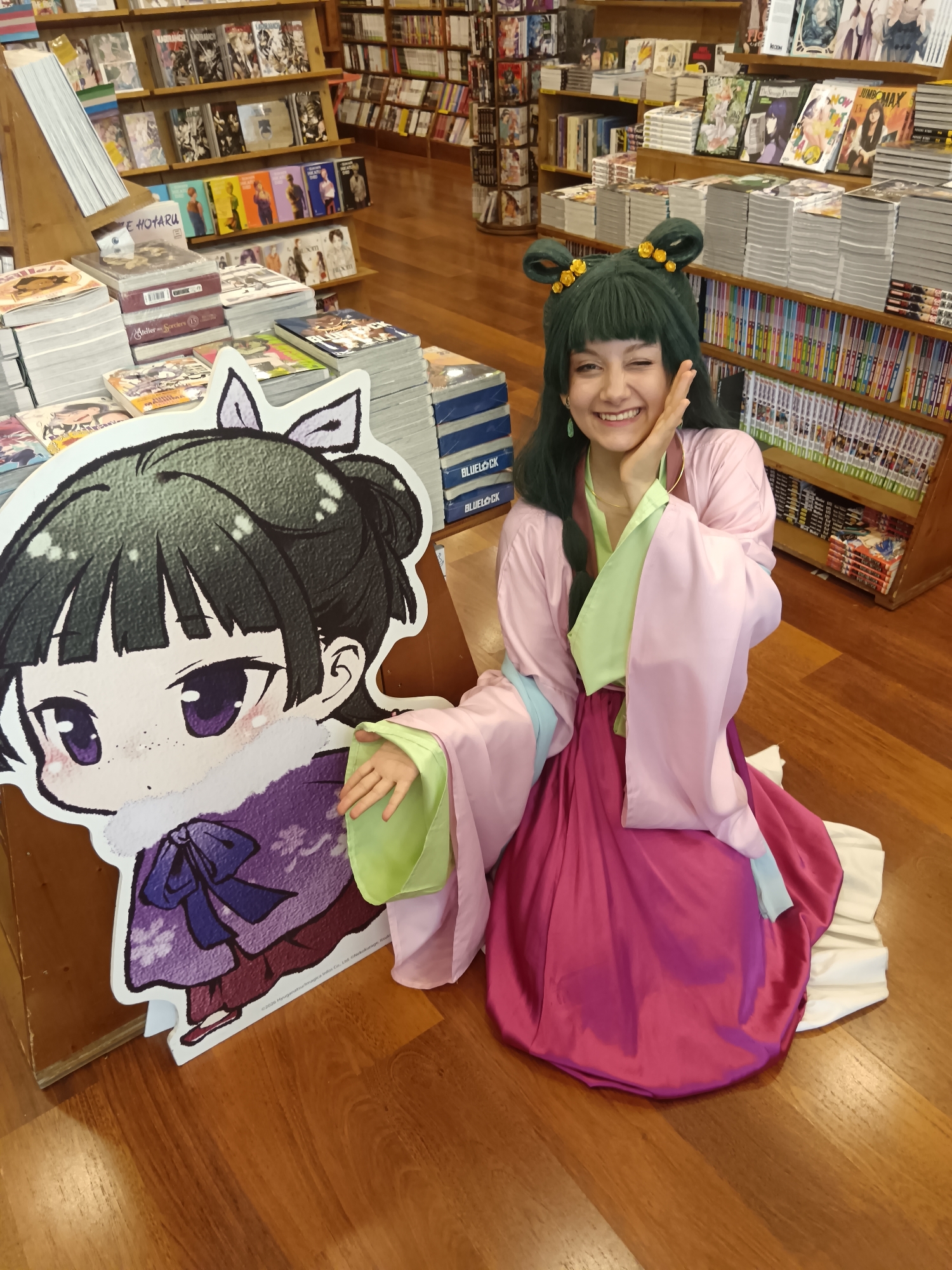 Mao Mao — photo 12