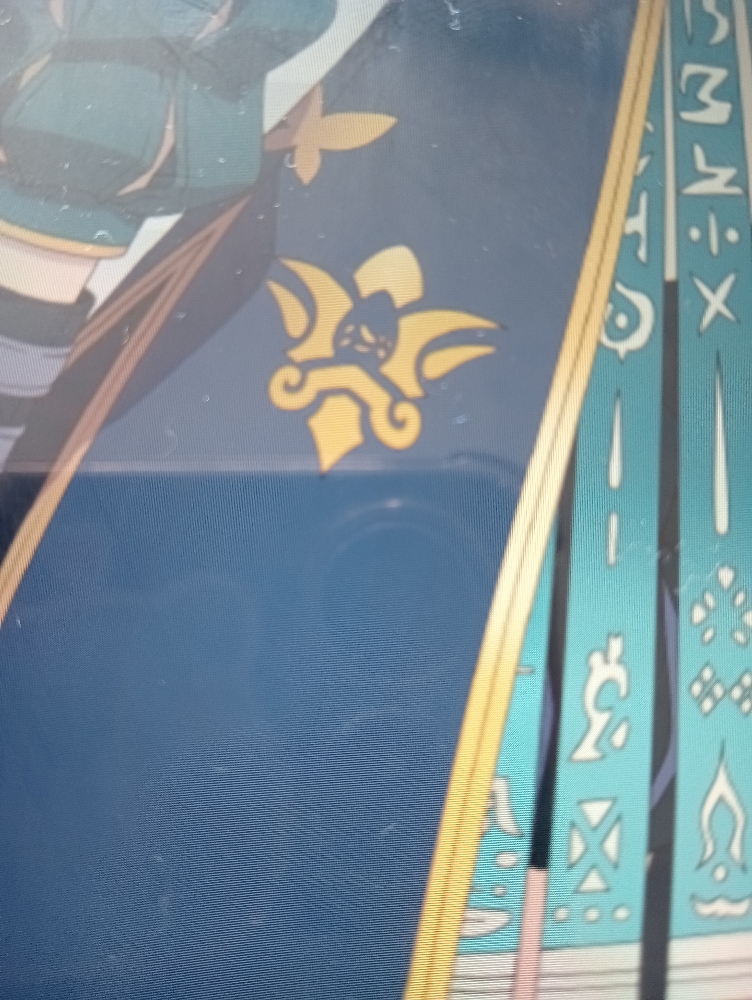 Début de rinwell - Photo 4