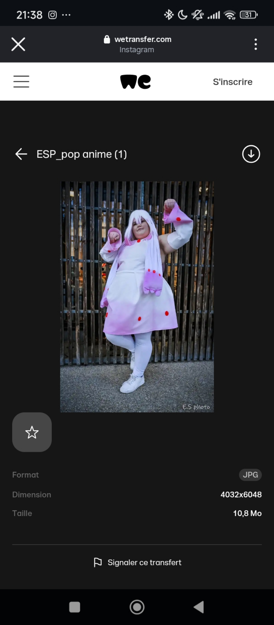 Kyubey 1 — photo 13