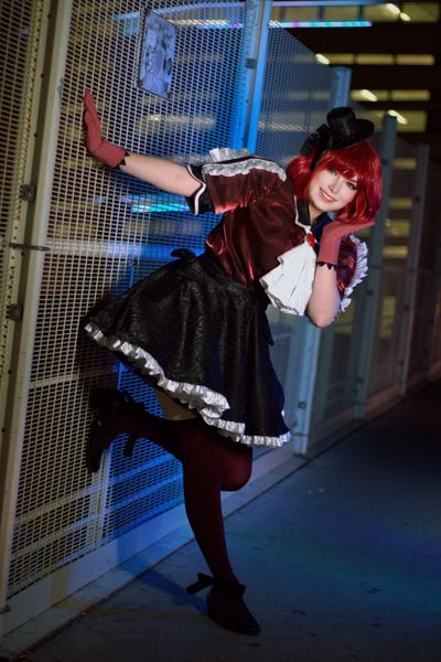 Selene - Kana