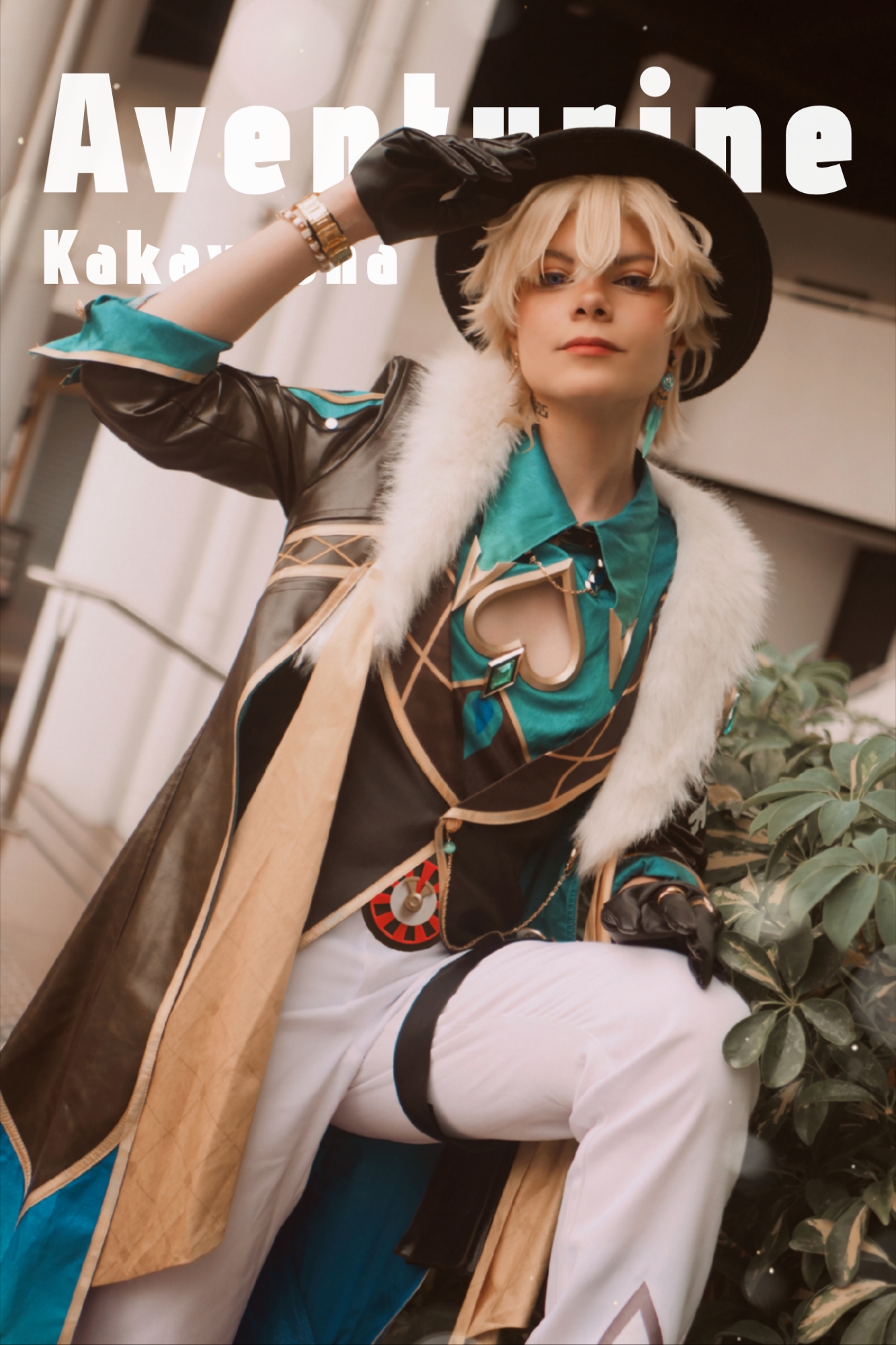 Aventurine 7 - Photo 1