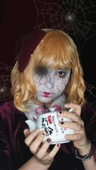 Elise (broken doll) preview 3