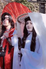 Xie Lian preview 2
