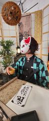 Tanjiro Japan Party preview 2