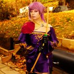 Lua von hresvelg