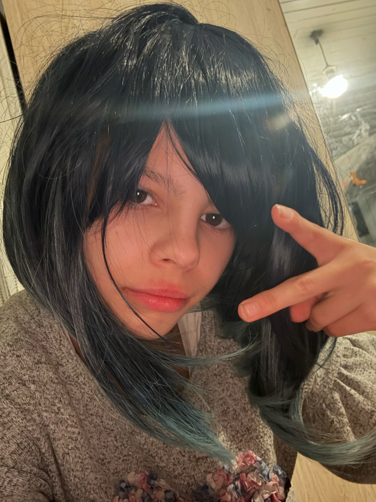 Akane (wig)  - Photo 2