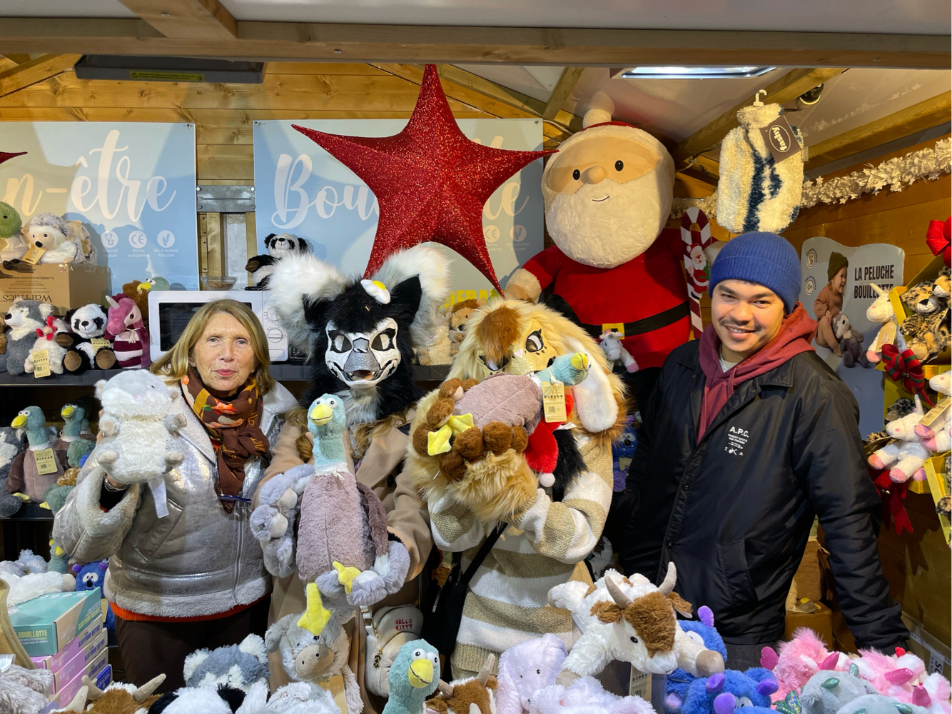 Photos Tapioca - Photo 17