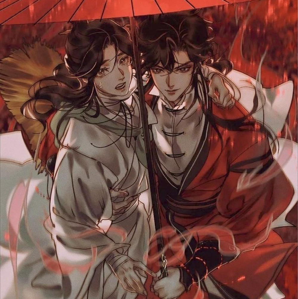 Hualian