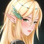 Brizmera