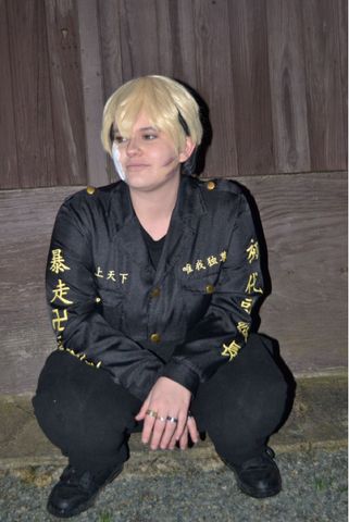 Chifuyu