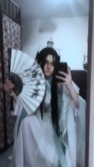 Shen QingQiu preview 2
