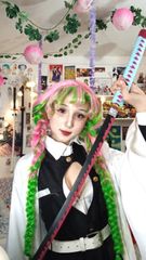 Mitsuri preview 3