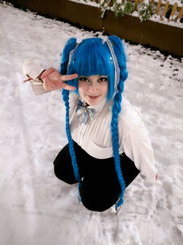 Miku (my AU)