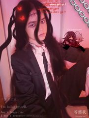 Izuru Kamukura🟥 preview 3